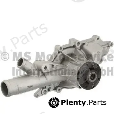Kolbenschmidt 50005256 — Water Pump, engine cooling