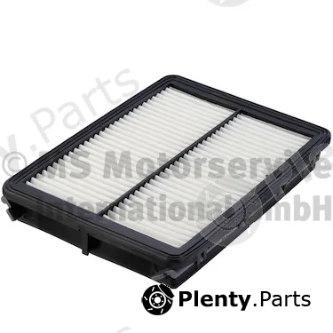 Kolbenschmidt 50019050 — Air Filter
