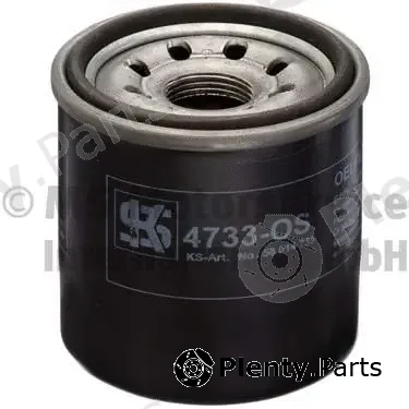 Kolbenschmidt 50014733 — Oil Filter