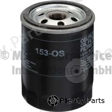 Kolbenschmidt 50013153 — Oil Filter