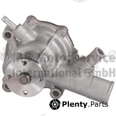 Kolbenschmidt 50005196 — Water Pump, engine cooling