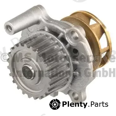 Kolbenschmidt 50005131 — Water Pump, engine cooling