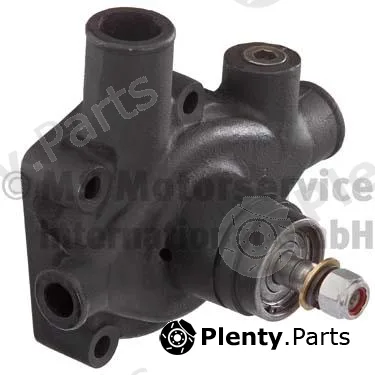 Kolbenschmidt 50005251 — Water Pump, engine cooling