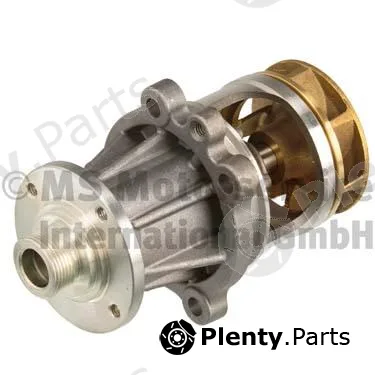 Kolbenschmidt 50005005 — Water Pump, engine cooling
