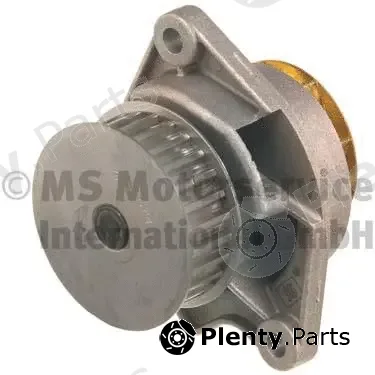 Kolbenschmidt 50005154 — Water Pump, engine cooling