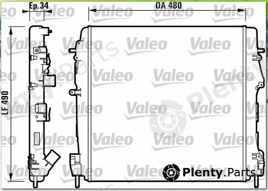 Valeo Mx 732717 — Radiator, engine cooling