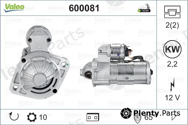 Valeo Mx 600081 — Starter