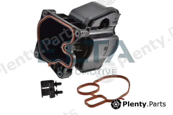 Elta Automotive EE6217 — Cooler, exhaust gas recirculation VXPro