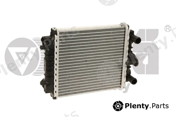 vika 11211824401 — Charge Air Cooler