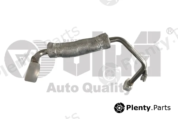 vika 11211853701 — Coolant Pipe