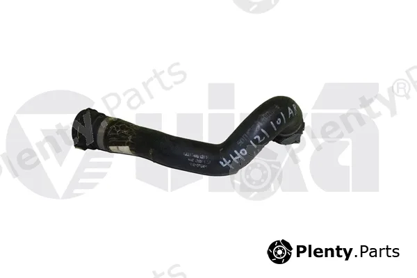 vika 11211874601 — Coolant Pipe