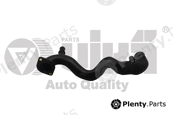 vika 11221770601 — Coolant Pipe