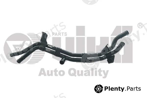 vika 11211869501 — Coolant Pipe
