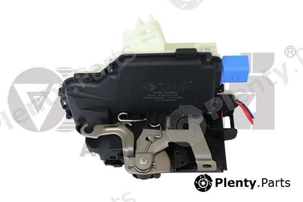 vika 98390757501 — Door Lock