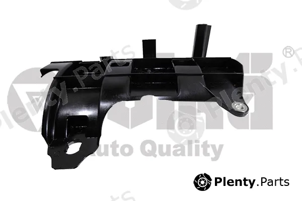 vika 11031824301 — Baffle Plate, oil sump