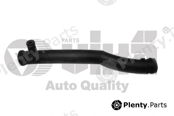 vika 11211851701 — Coolant Pipe