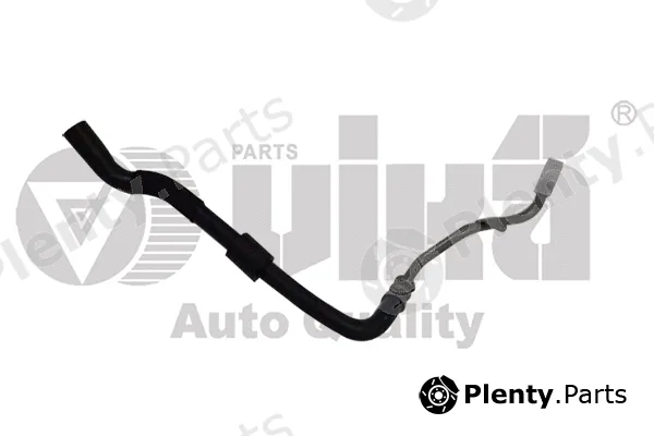 vika 11211853401 — Coolant Pipe