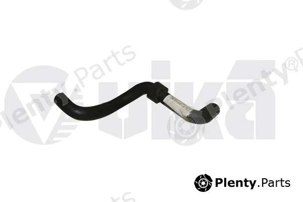 vika 11221783501 — Coolant Pipe