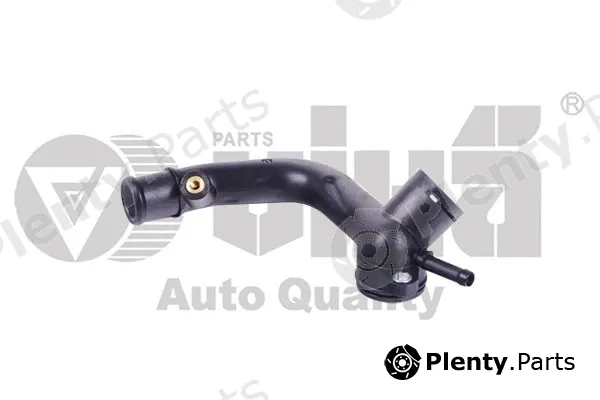 vika 11211853201 — Coolant Pipe