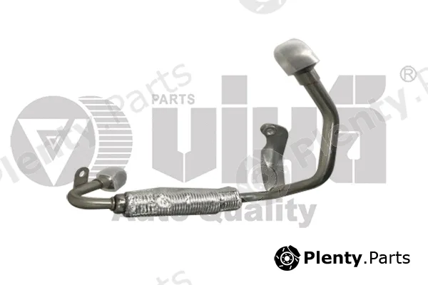 vika 11211868801 — Coolant Pipe