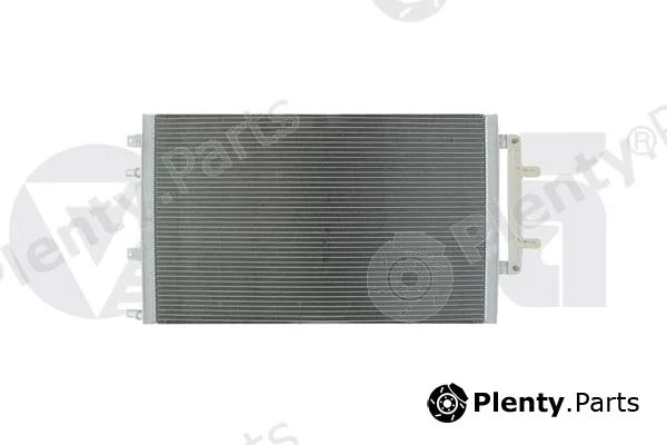 vika 11451833201 — Charge Air Cooler