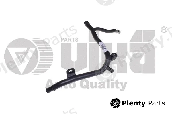 vika 11211852301 — Coolant Pipe