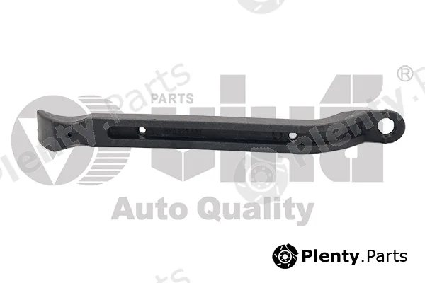 vika 88230122101 — Bonnet Lock
