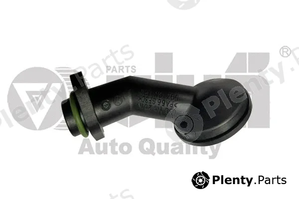 vika 11151787501 — Suction Pipe, oil pump