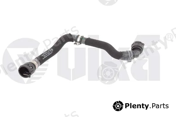 vika 11211889201 — Coolant Pipe
