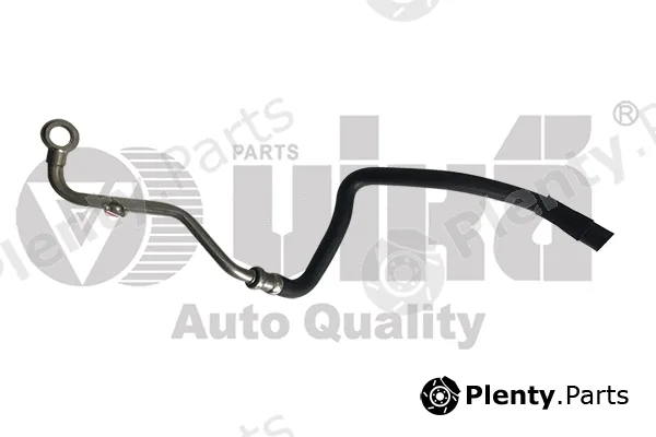 vika 11211868901 — Coolant Pipe