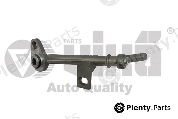 vika 11031805301 — Coolant Pipe