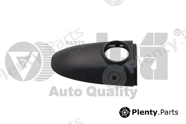vika 88371605901 — Door Lock