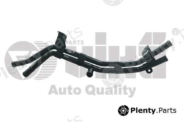 vika 11211869201 — Coolant Pipe