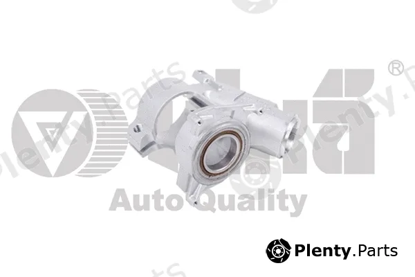 vika 89050071901 — Steering Lock
