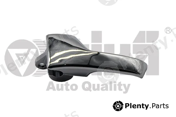 vika 88371808201 — Exterior Door Handle