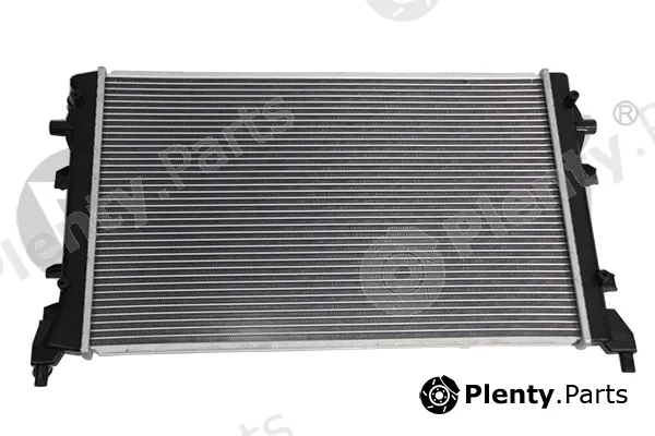 vika 11210759201 — Radiator, engine cooling