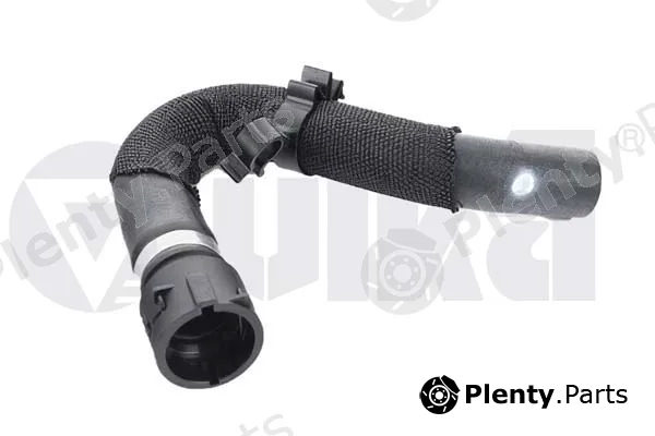 vika 11211881201 — Coolant Pipe