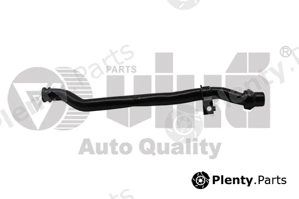 vika 11211800101 — Coolant Pipe