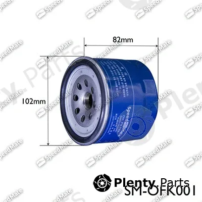 SpeedMate SM-OFK001 — Oil Filter