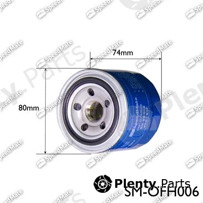 SpeedMate SM-OFH006 — Oil Filter