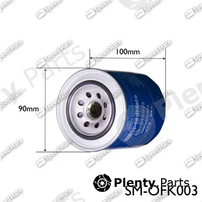 SpeedMate SM-OFK003 — Oil Filter