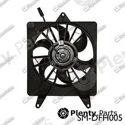 SpeedMate SM-DFH005 — Fan, engine cooling