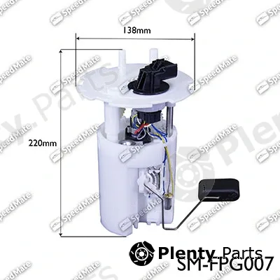 SpeedMate SM-FPG007 — Fuel Pump