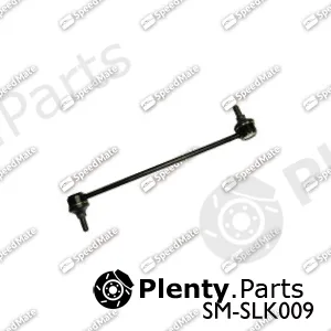 SpeedMate SM-SLK009 — Link/Coupling Rod, stabiliser bar