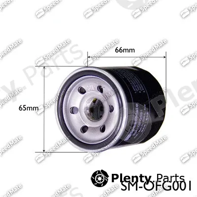 SpeedMate SM-OFG001 — Oil Filter