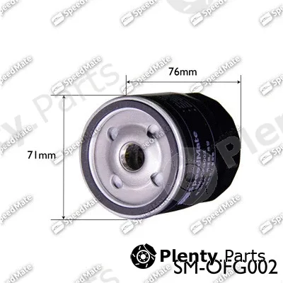SpeedMate SM-OFG002 — Oil Filter