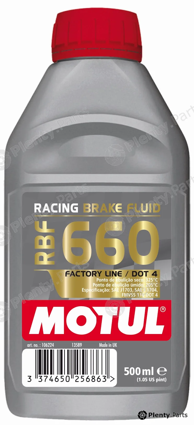 Motul 48200 — Brake Fluid RBF 660 FACTORY LINE