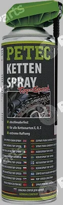 Petec 70550 — Chain Spray TOP-SPEED CHAIN SPRAY