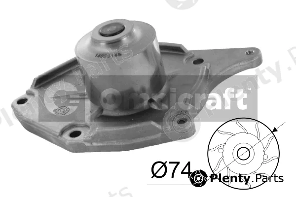 Omnicraft 2316882 — Water Pump, engine cooling