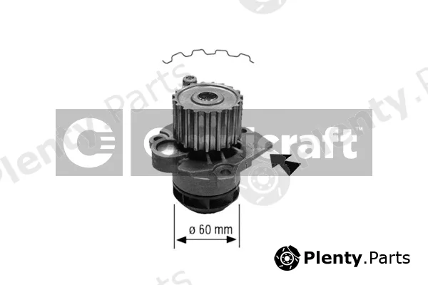 Omnicraft 2317157 — Water Pump, engine cooling